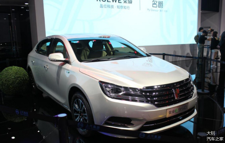 混动车 混动车